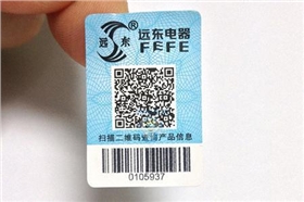 印刷行業——不干膠標簽擁有的三大不可替代優勢和注意點