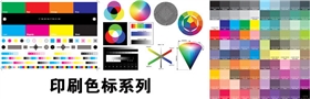 天勢科技