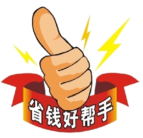 天勢科技 天勢科技