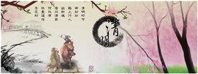 QQ圖片20150403164513    發(fā)反反復(fù)復(fù).png