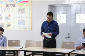 天勢科技