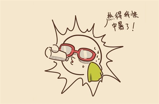 天勢科技