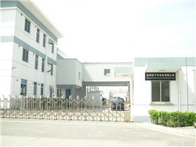 松下半導體