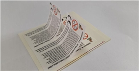 多層標簽印刷 多層標簽印刷