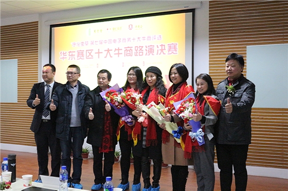 標簽印刷企業