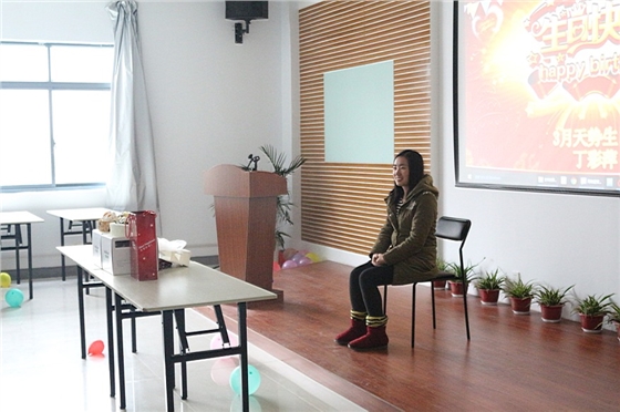 標簽印刷企業生日會