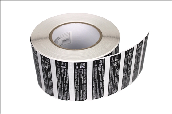 電池標簽印刷 電池標簽印刷