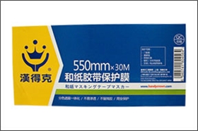 不干膠標(biāo)簽印刷