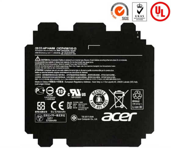 電池標(biāo)簽-天勢科技 電池標(biāo)簽-天勢科技