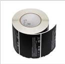 熱烈歡迎南京本盛品質(zhì)部人員考察電池標(biāo)簽印刷供應(yīng)商<天勢科技>