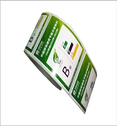 【天勢(shì)科技】電器設(shè)備標(biāo)簽