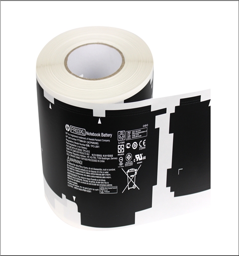 【天勢(shì)科技】UL 標(biāo)簽