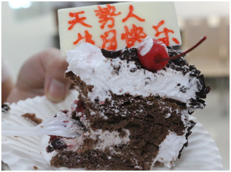 天勢(shì)科技