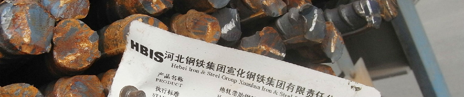 耐高溫標簽