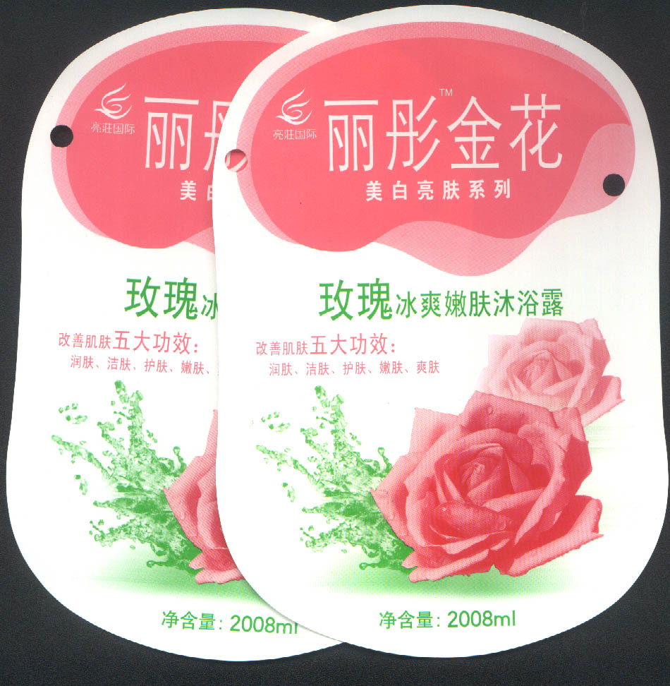 不干膠標簽印刷