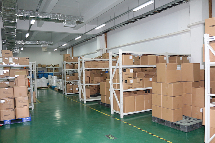 標(biāo)簽企業(yè)溫濕度倉(cāng)庫(kù)