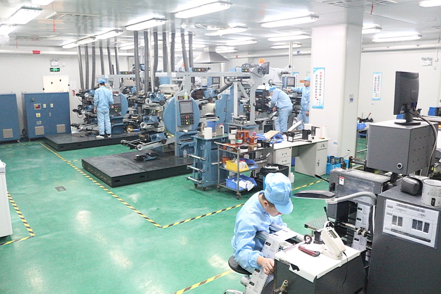 標簽印刷企業