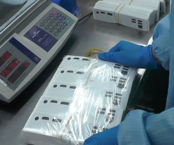 電腦主機設備標簽包裝