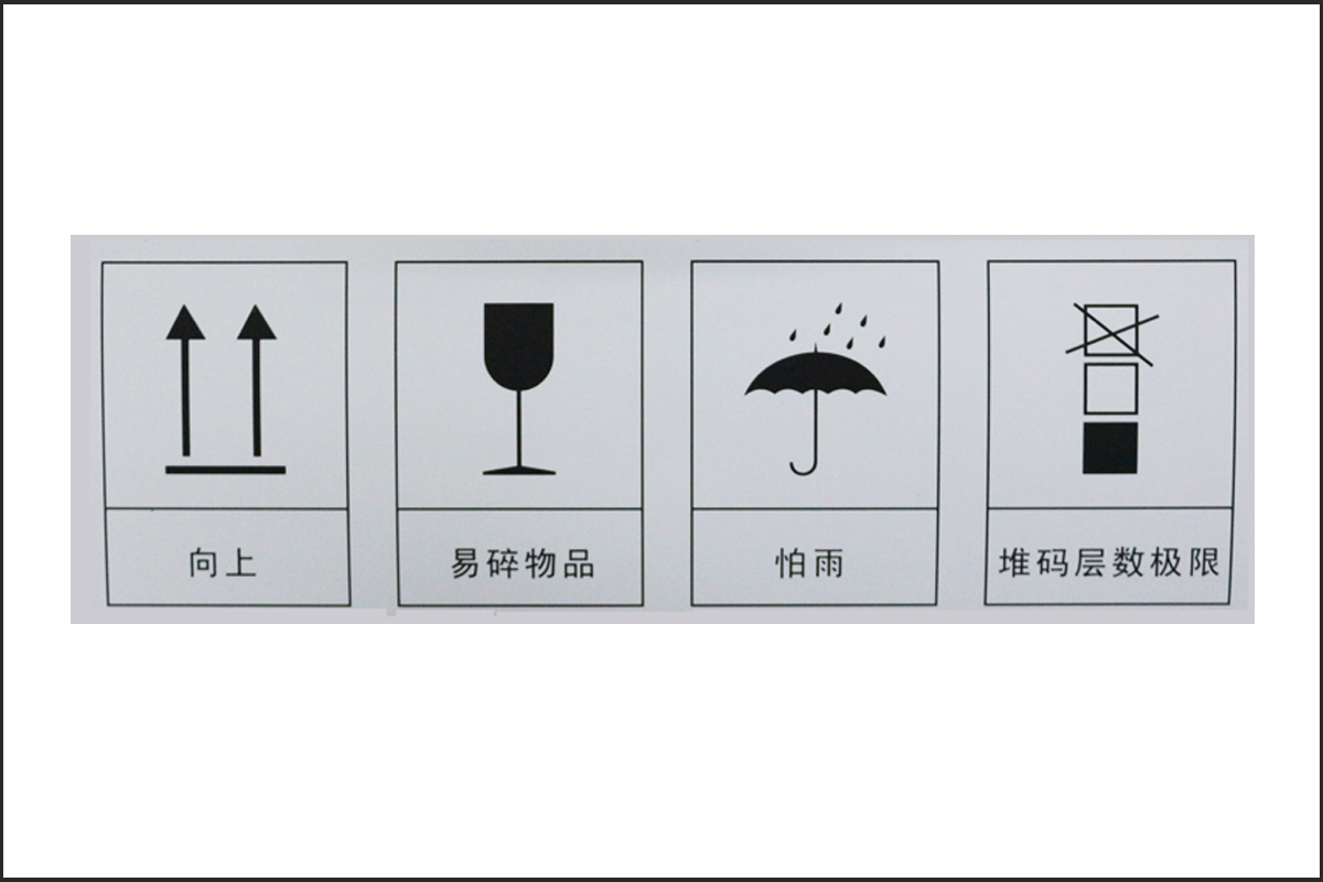 產品警示標貼