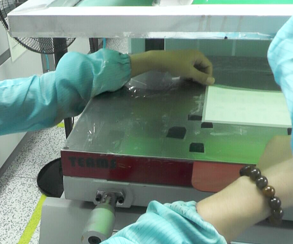 醫療器械標簽印刷