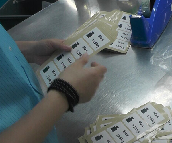 醫療器械標簽印刷