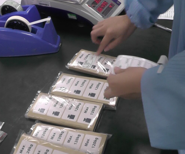 醫療器械標簽印刷