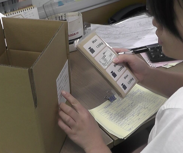 醫療器械標簽印刷