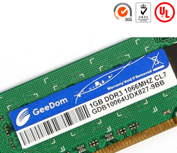 電池標(biāo)簽-天勢科技